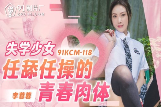 sex vn doggy Anh thợ ảnh may mắn được bú lồn múp của cô ấy